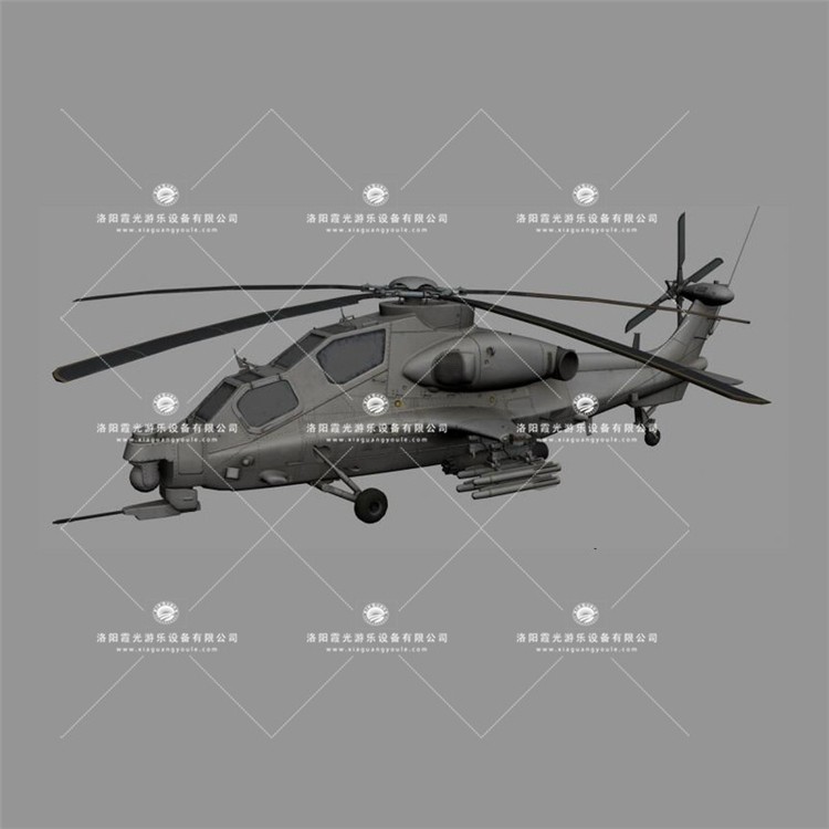 鹤山武装直升机3D模型