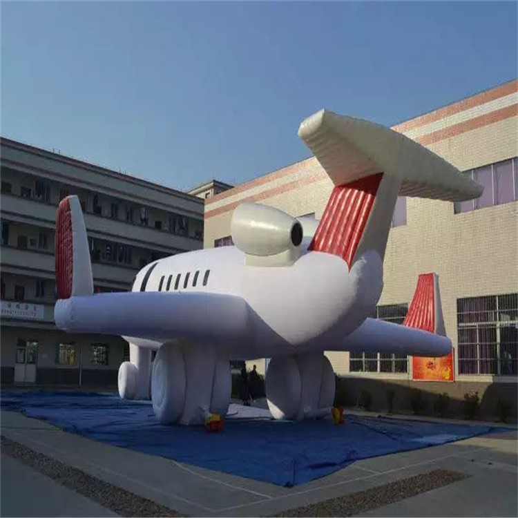鹤山充气模型飞机厂家