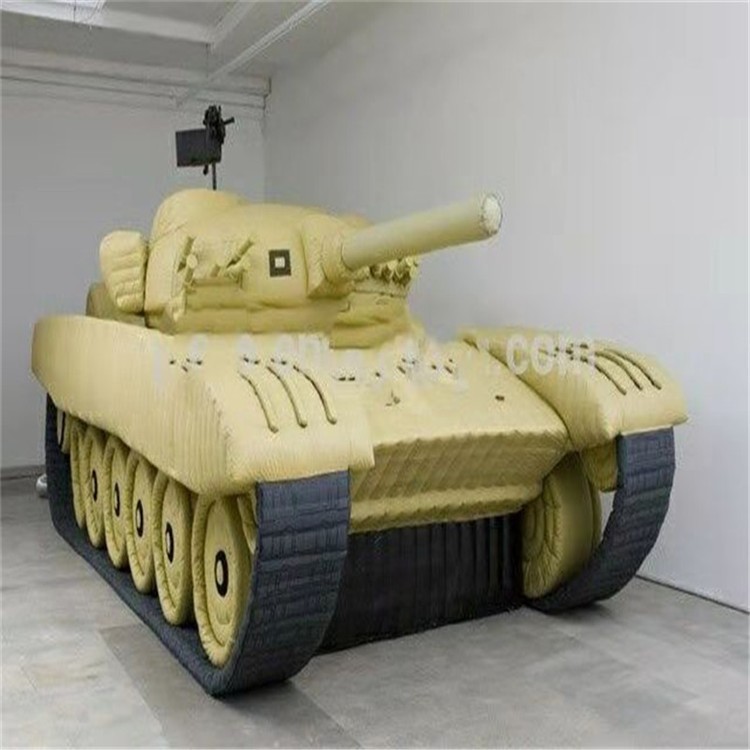 鹤山充气军用坦克定制厂家